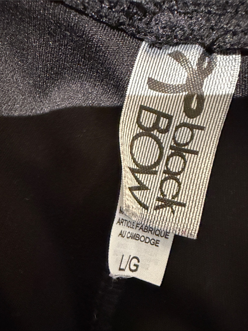Body by Body Black Leggings - L/G